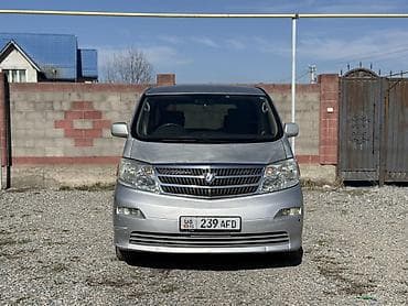 legasy b4: Toyota Alphard: 2004 г., 2.4 л, Автомат, Газ, Минивэн — 3