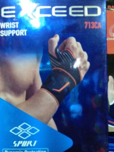 бандаж для беременных цена в аптеке бишкеке: Фиксатор голеностопа, Бандаж на пятки, бандаж голеностопный, фиксатор — 6