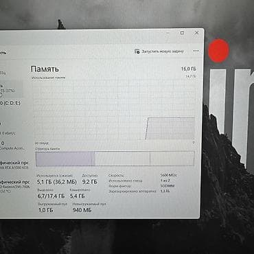 surface pro: Б/у, AMD Ryzen 7, В рассрочку — 6