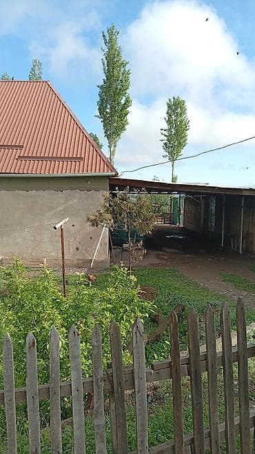 подгорное: Продаю дом,5соток, общий площадь дома 80 м/кв,зал2 спальни,и кухня — 2