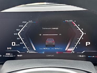 e34 2 5: BMW X5: 2025 г., 4.4 л, Автомат, Бензин, Кроссовер — 9