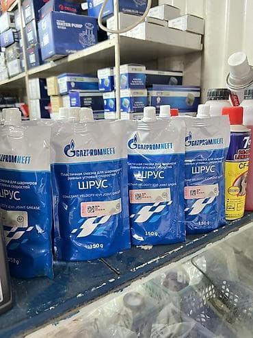 150: Смазка для ШРУС Gazpromneft, 150 г — пластичная смазка для шарниров — 1