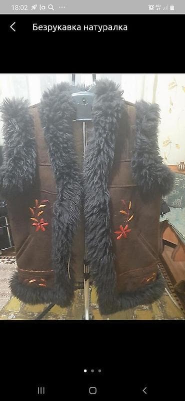 Шубы: Жилетка из овчины — 1