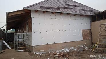 Утепление домов. Декоративные работы всех видов сделаем. Травертин