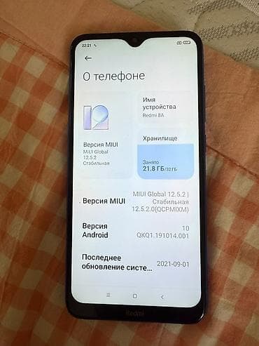 redmi note 2: Телефон с 2021 — 2