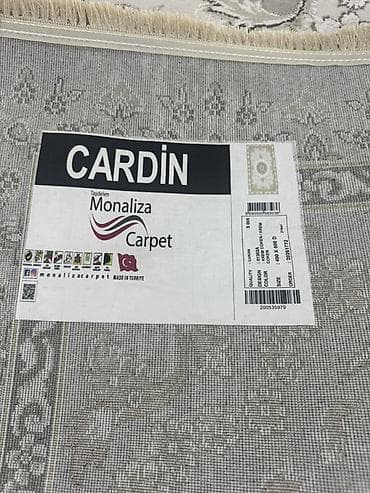 200: Ковер 200, Турция — 2