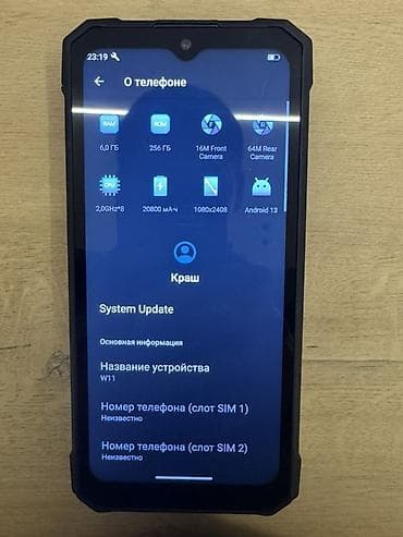 iqoo 9: Защищённый смартфон HOTWAV 11 - Корпус: ударопрочный — 2