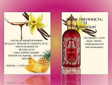 графический дизайнер виктор: Графический дизайнер — 10