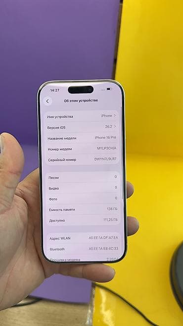 iphone se 2020 бишкек бу: IPhone 16 Pro, Б/у, 128 ГБ, 95 % — 10