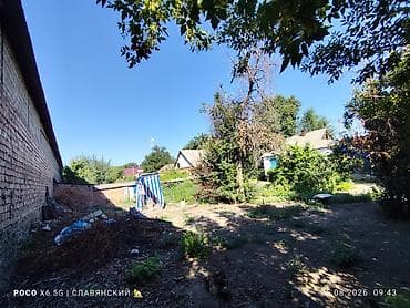 Дома: 🏡 ПРОДАЁТСЯ ДОМ В ЦЕНТРЕ КАНТА 🔥 📍КАНТ, ул. КАМБАРАЛЫ АБДРАИМОВА — 6