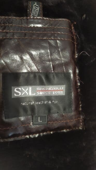 шуба кролик: Куртка мужская натуральный мех волк кожа. размер 48-50 — 2