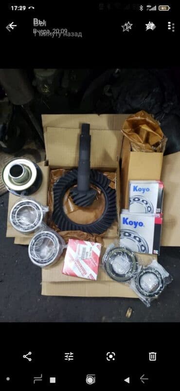 делика кузов: Задний редуктор Toyota Новый, Оригинал — 29