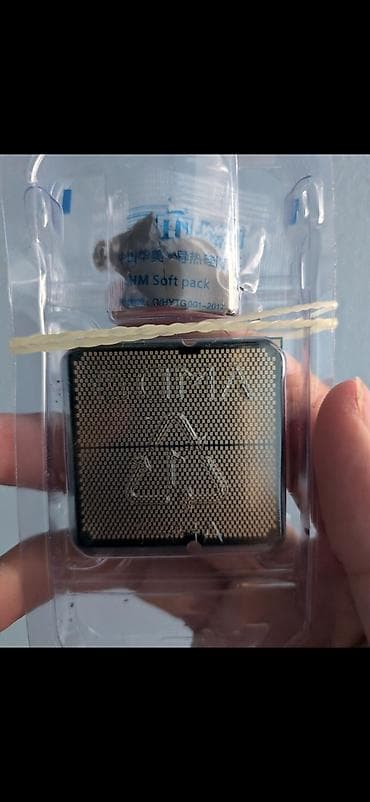 ryzen 5700x: Процессор для ПК, Новый, AMD Ryzen 5, 6 ядер — 2