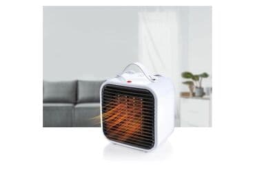 цены на котлы длительного горения: Тепловентилятор Настольный, Керамический, 1500 Вт — 1