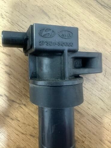 свеча денсо: Катушка зажигания Hyundai Оригинал — 2