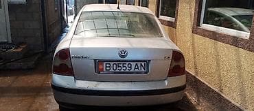 neta x: Volkswagen Passat: 2000 г., 2 л, Механика, Бензин, Седан — 2