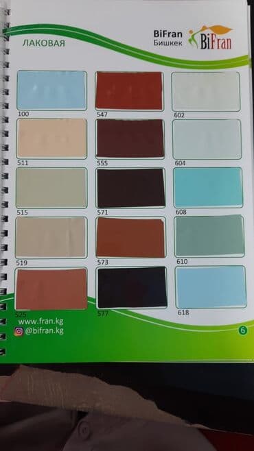 пластиковые панели на потолок фото и цена бишкек: Натяжной потолок Матовое, Глянцевое — 10