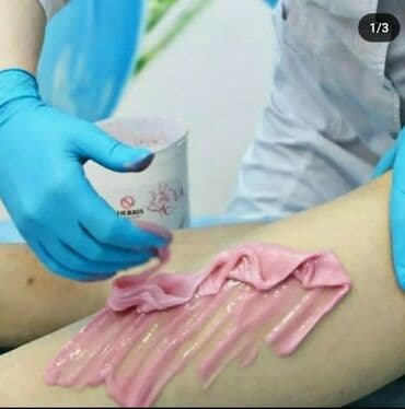 самый лучший эндокринолог рядом просп жибек жолу бишкек: Шугаринг для мужчин.сахар,воск. Это не салон красоты, отдельный — 5