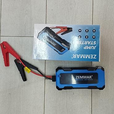 Пуско-зарядное устройство ZEMMAR Jump Starter - Портативный бустер at lalafo.kg Пуско-зарядное устройство ZEMMAR Jump Starter - Портативный бустер