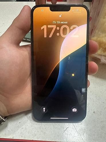 IPhone 13 Pro, Sierra Blue, Кабель