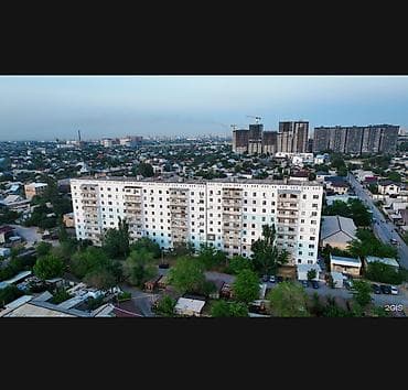 3 комнаты, 71 м², Пишпек 105 серия, 7 этаж, Косметический ремонт