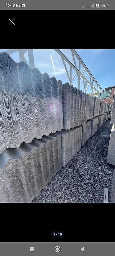 Шифер, Асбестоцементный, Крупноволновой