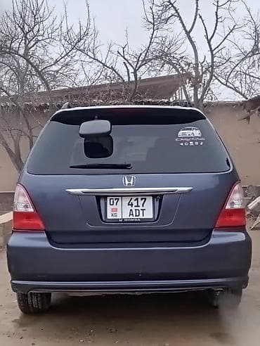 хонда степвагон 1: Honda Odyssey: 2002 г., 2.3 л, Автомат, Бензин, Вэн/Минивэн — 1