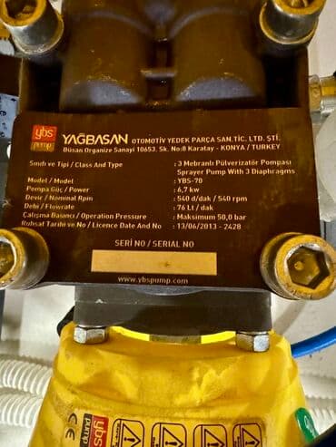 садовый измелчитель: Опрыскиватель полевой навесной 600 литров НОВИНКА …… ИКС — 5