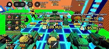 ип шанс: Продажа бизнеса Вместе с: Интернет-ресурсы — 9