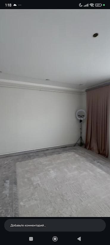 5 микрарайон: Үй, 80 м², 5 бөлмө, Менчик ээси, Евро оңдоо — 5