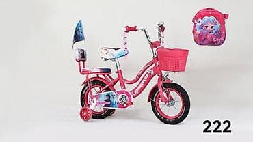 bmb 39: Детский велосипед, 2-колесный, 3 - 4 года, Для девочки — 1