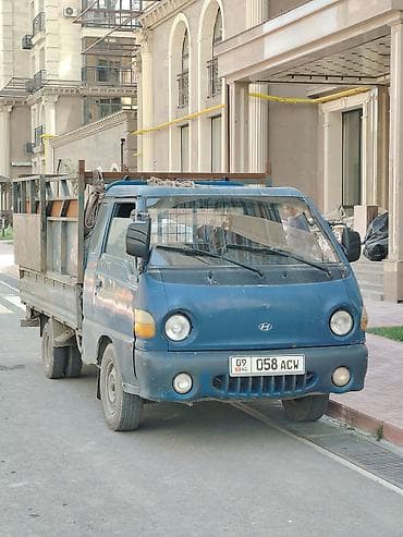 кум портер: Hyundai Porter (двухдверный малотоннажный бортовой грузовик) - — 1