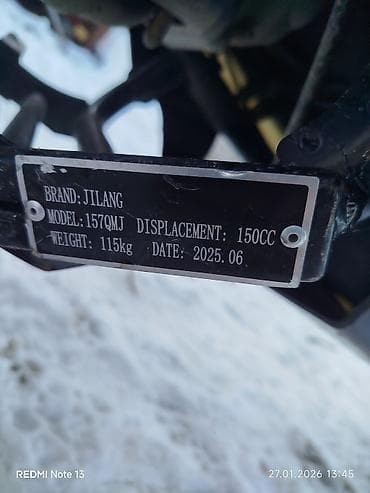 super soco ts: 150 куб. см, Бензин, Б/у — 4