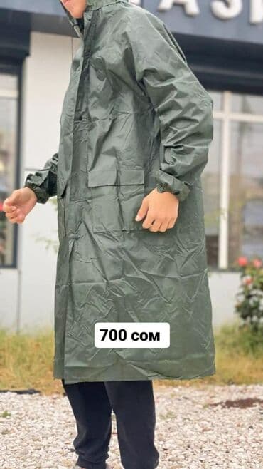 плащ дождовик: Дождевик дождевики 
плащ плащевка 
зонт зонты шатер — 1