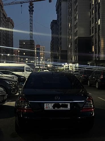 сколько стоит семейный maybach: Mercedes-Benz S-Class: 2008 г., 3.5 л, Автомат, Бензин, Седан — 1