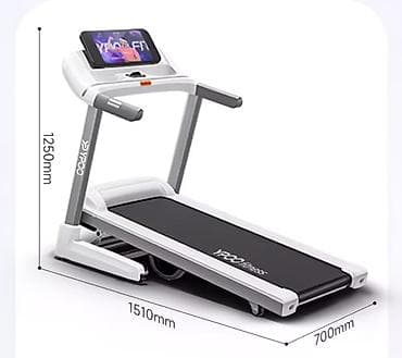 батлер: Беговая дорожка YPOO Fitness для дома - Максимальная нагрузка: до 120 — 3