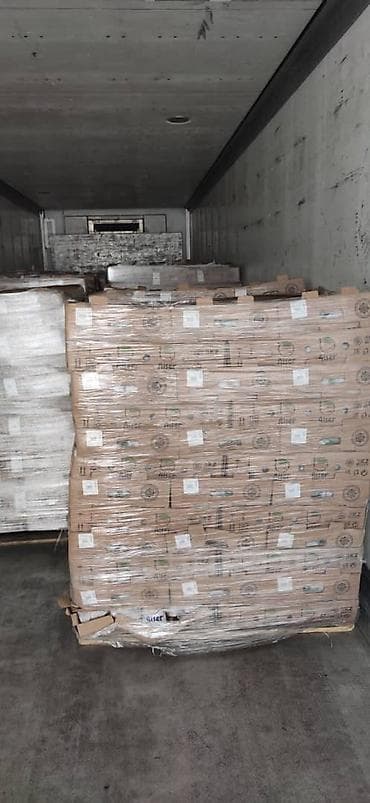 Замороженные овощи: ПРОДУКТЫ ПИТАНИЯ ДОСТАВКА ПО ГоРоДу И РеГиОн. ЗАМОРОЖЕННЫЕ — 4
