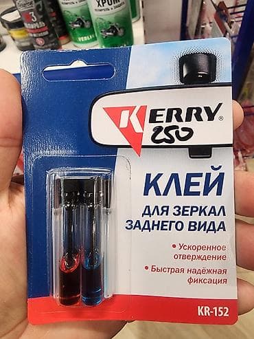 Новый, Оригинал, Россия