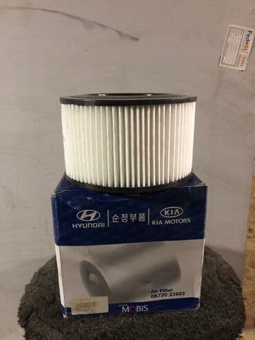 кио к5: Фильтр, Новый, Оригинал — 2