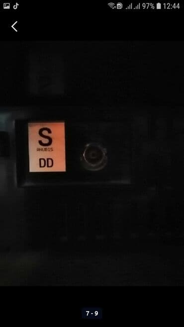 телевизор филипс 24 дюйма: ТЕЛЕВИЗОР PHILIPS. Б/У. РАБОЧИЙ. ЭКРАН 19.68 ДЮЙМОВ. ЗАХОДИТЕ НА — 7