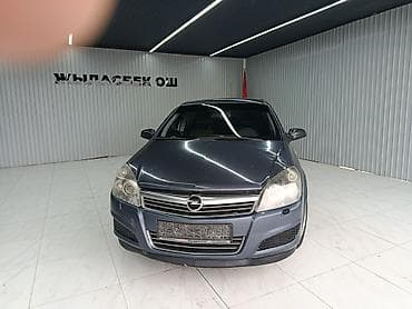 опел астра h: Opel Astra: 2008 г., 1.8 л, Механика, Бензин, Хэтчбэк — 2