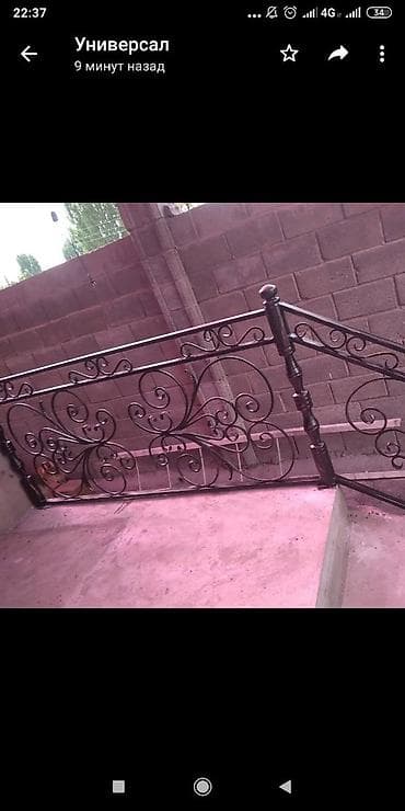 сваршиктер керек: Установка перила навес любой сложности сварщики — 2