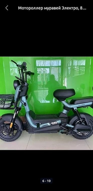 купить мопед рига мини: Электрический скутер колёса 300/10 литий-ионный аккумулятор 48x25 а — 8