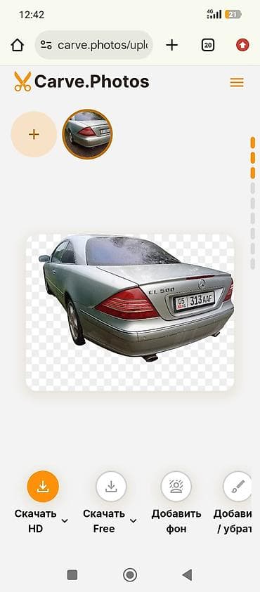 audi a4 2 6: Mercedes-Benz CL-Class: 2000 г., 5 л, Автомат, Бензин, Купе — 4