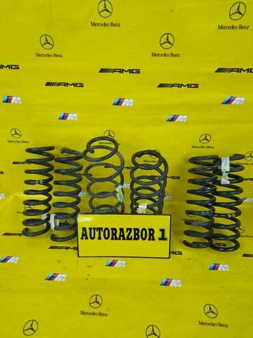 биндеры для переплета металлическими пружинами механические: Комплект пружин амортизатора BMW Б/у, Оригинал, Япония — 1