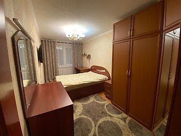 105: 1 комната, 58 м², 6 мкр 104 серия, 1 этаж — 2