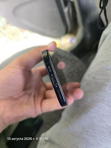 aiphone 13: IPhone 16, 256 ГБ - Модель: iPhone 16 (номер модели MYEE3HN/A) - — 6