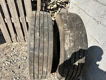 315 80 22 5 шины: Грузовые шины 315/80 R22.5 - Размер: 315/80 R22.5 - Индекс прочности — 3