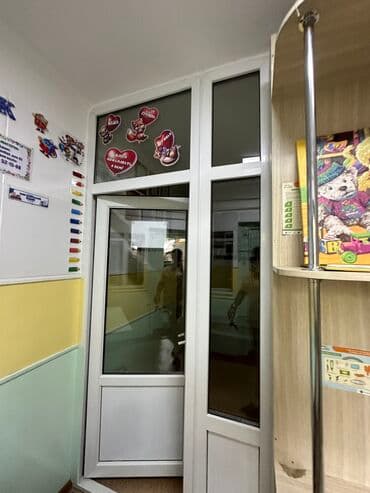 развивающий центр: Репетитор Грамматика, письмо, Математика, Чтение Подготовка к школе — 9