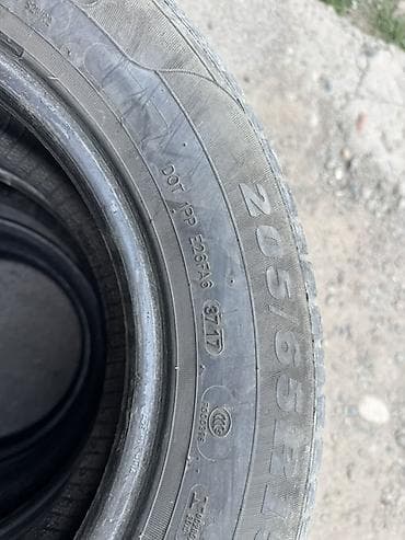 r 16: Комплект автомобильных шин (4 шт.) - Размеры: 2 шины 205/65 R15 и — 3